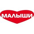 ТМ "Малыши"